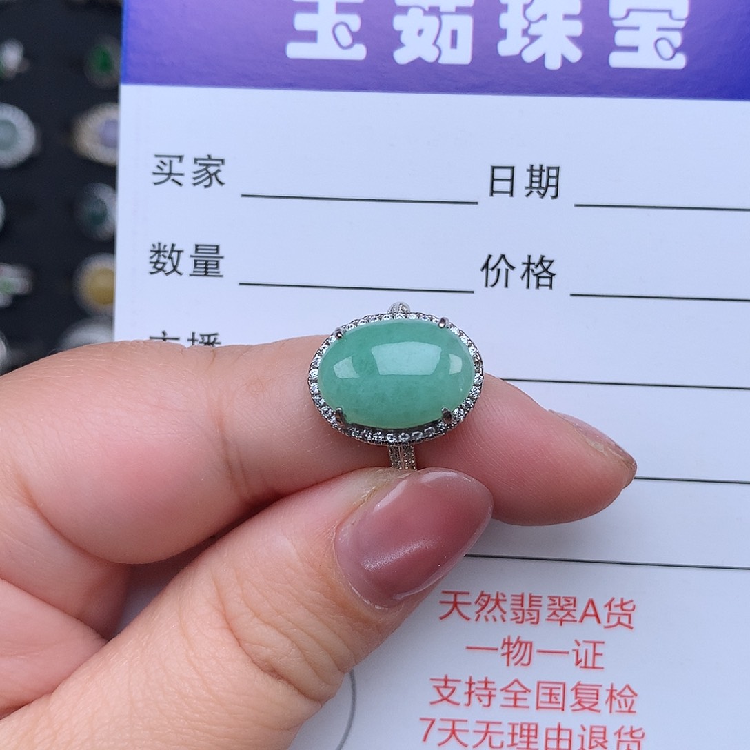 翡翠戒指银S925镶嵌戒指925