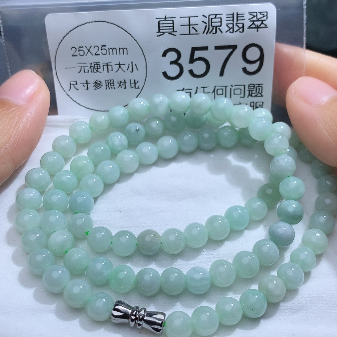 翡翠颈饰未镶嵌3579。