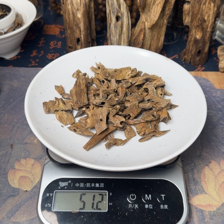 青***竹沉香沉香碎屑绿棋楠51