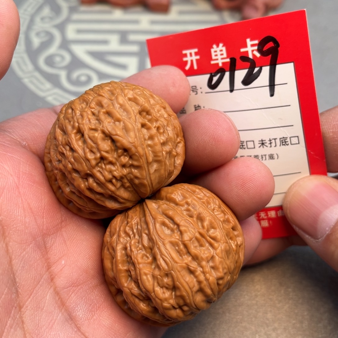 吊坠文玩核桃文玩