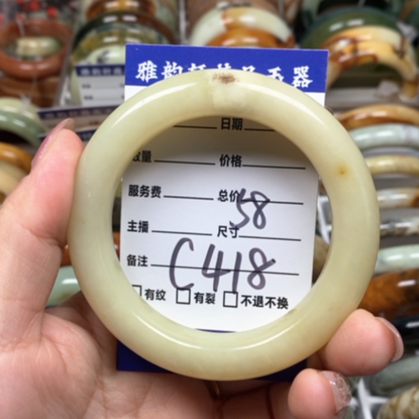 【闪购商品】蛇纹石玉发饰未镶嵌