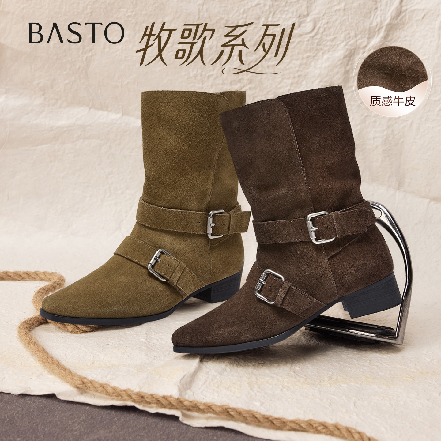 百思图2025冬季新款西部靴时尚复古户外粗跟尖头女中靴K5053DZ5