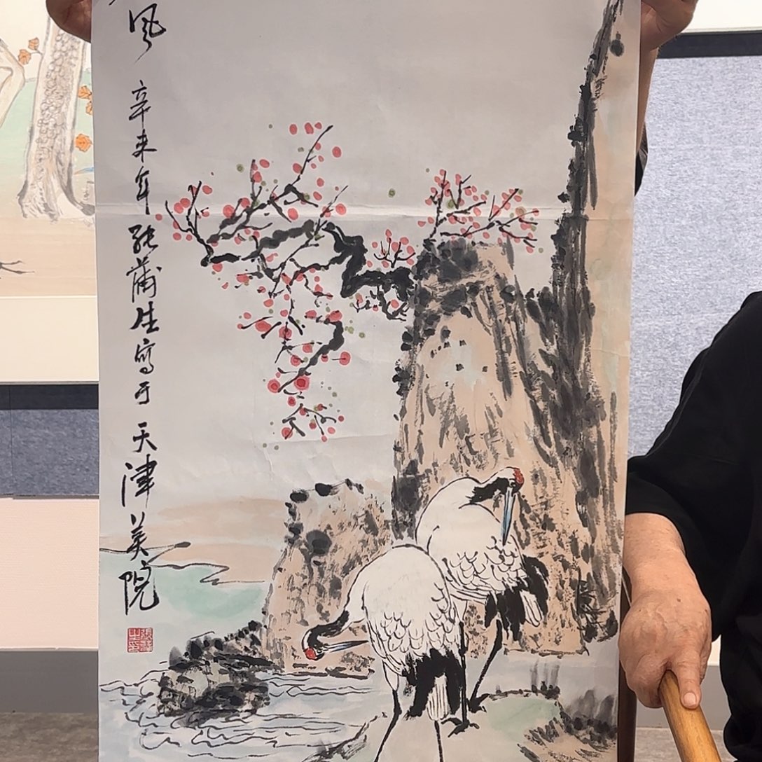 书法张老师作品分享