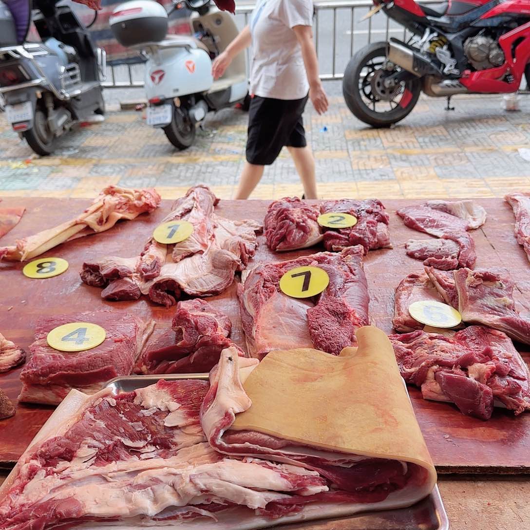 中通生鲜坏单包赔食用农产品中国大陆5.58