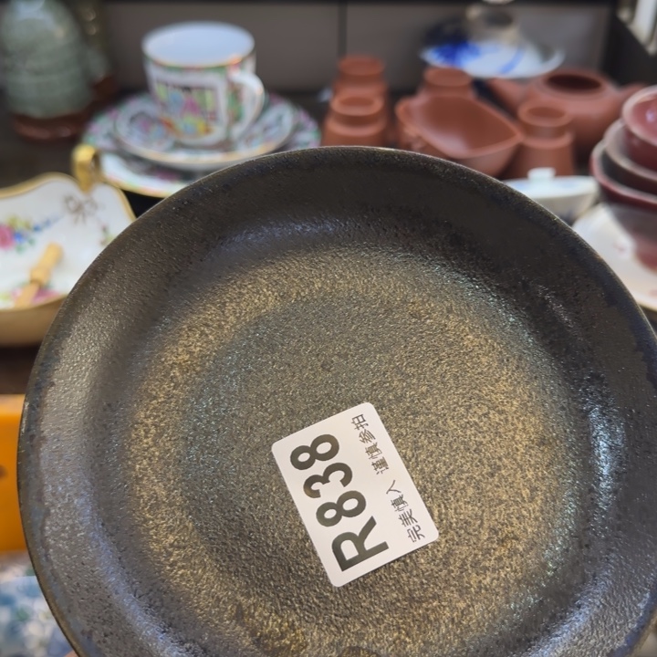 沈***一瓷片一物一拍感谢支持