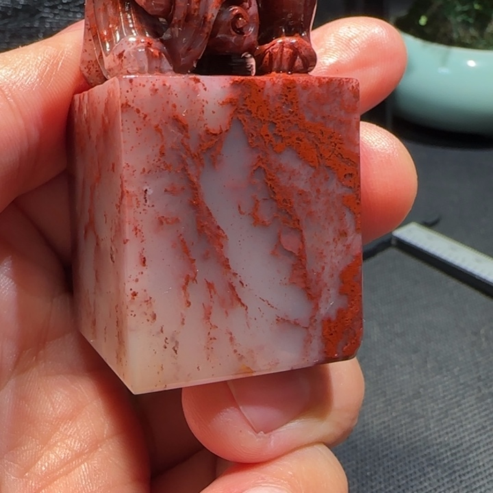 寿山石福集福寿山石