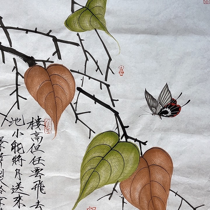 精品国画精品作品