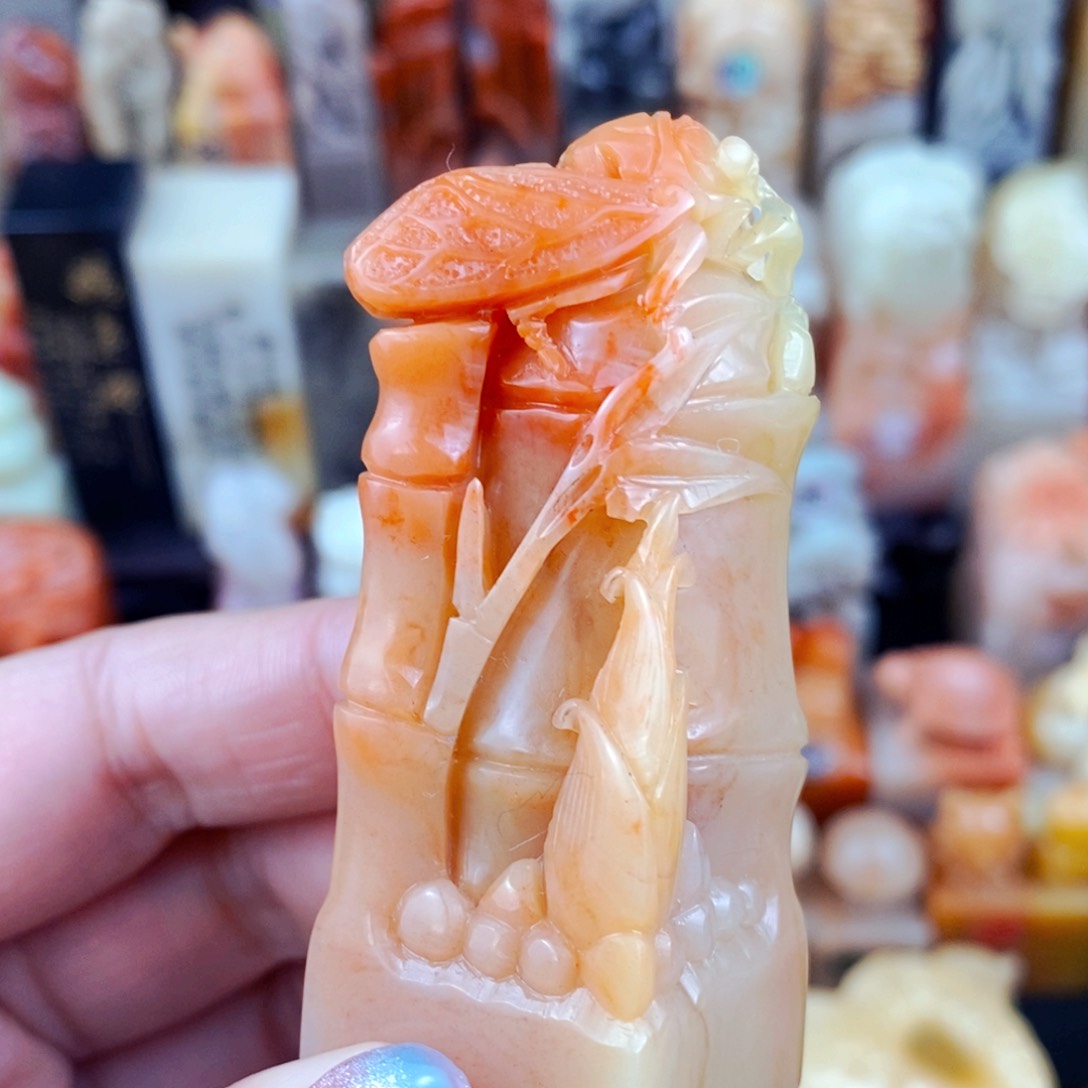 老挝石印石沐*手工篆刻