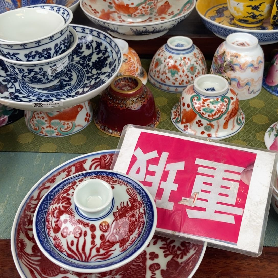 李***光陶瓷设计风格现代农业示范区建设