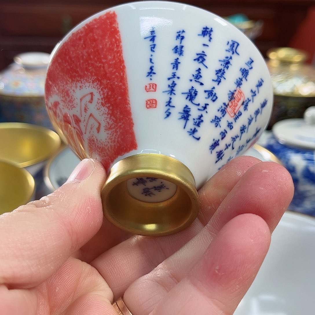 杯千年瓷都景德镇 艺术关注谢佳豪