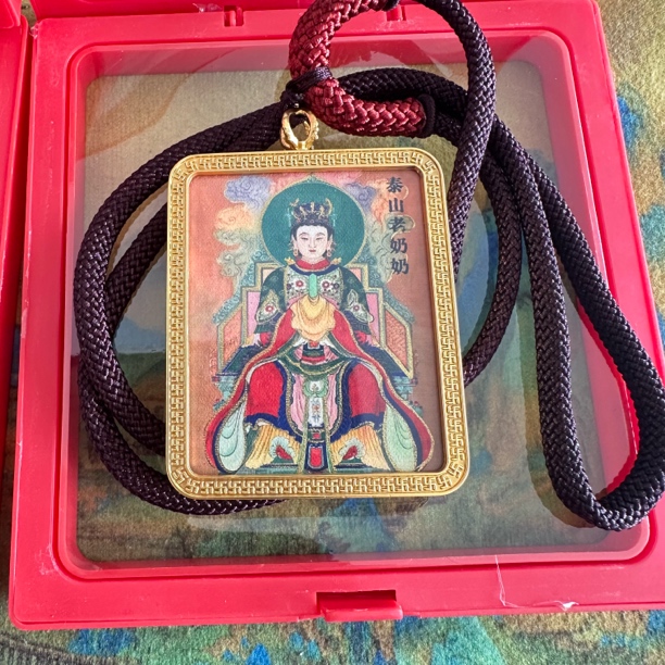 泰山福福泰山奶奶挂件吊坠饰品