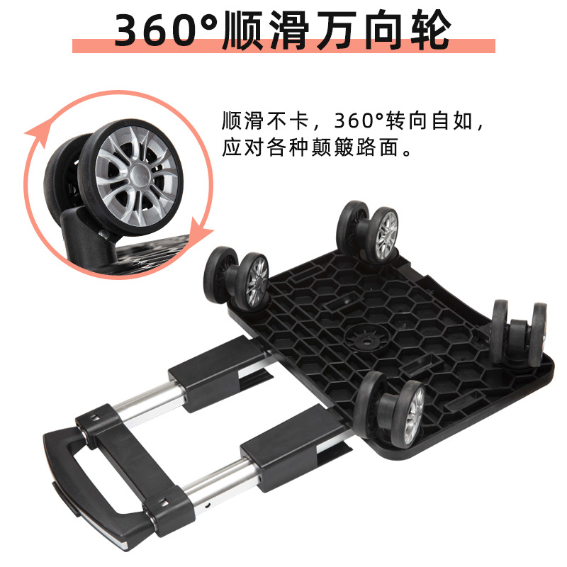 可伸缩铝合金便携折叠购物买菜车家用拖车轻便拉杆行李小推车