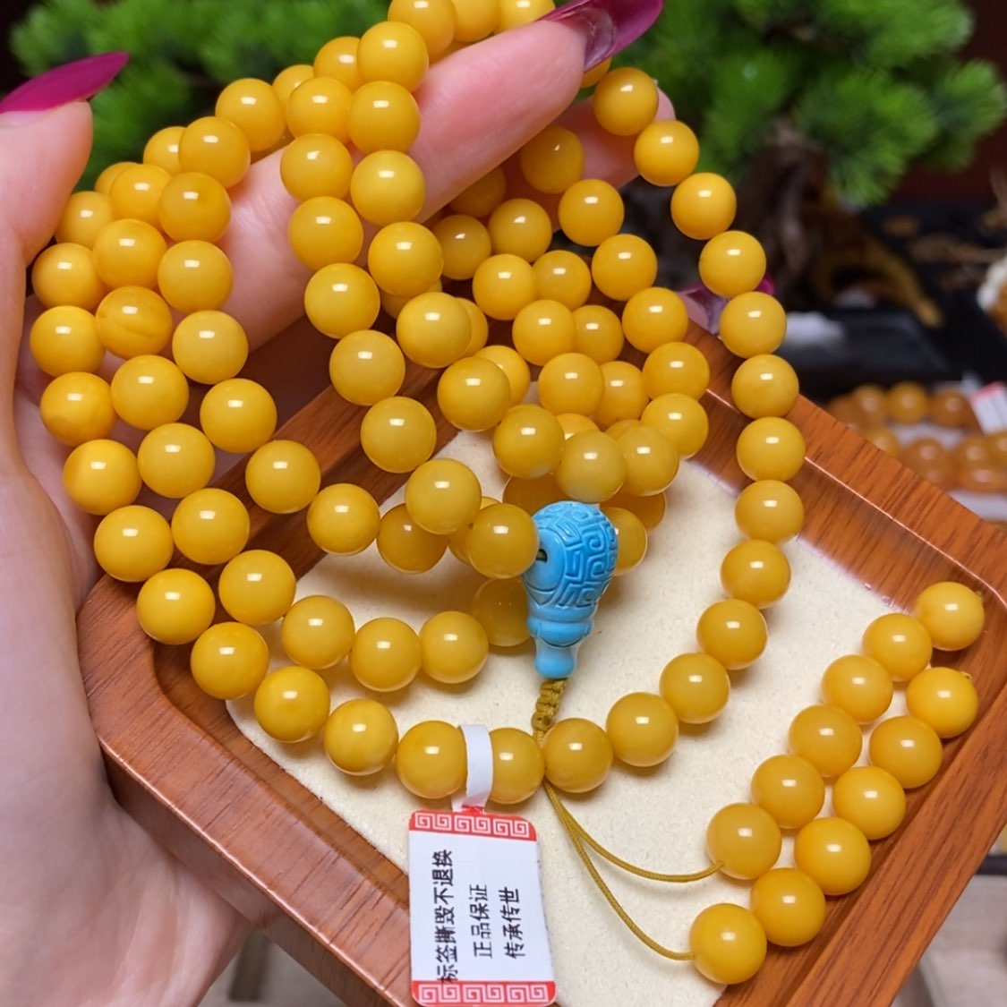 【闪购商品】蜜蜡颈饰未镶嵌项链