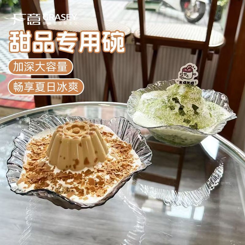 广意果盒网红大容量轻奢风家用果盘多层带盖独立拆分格干果盘