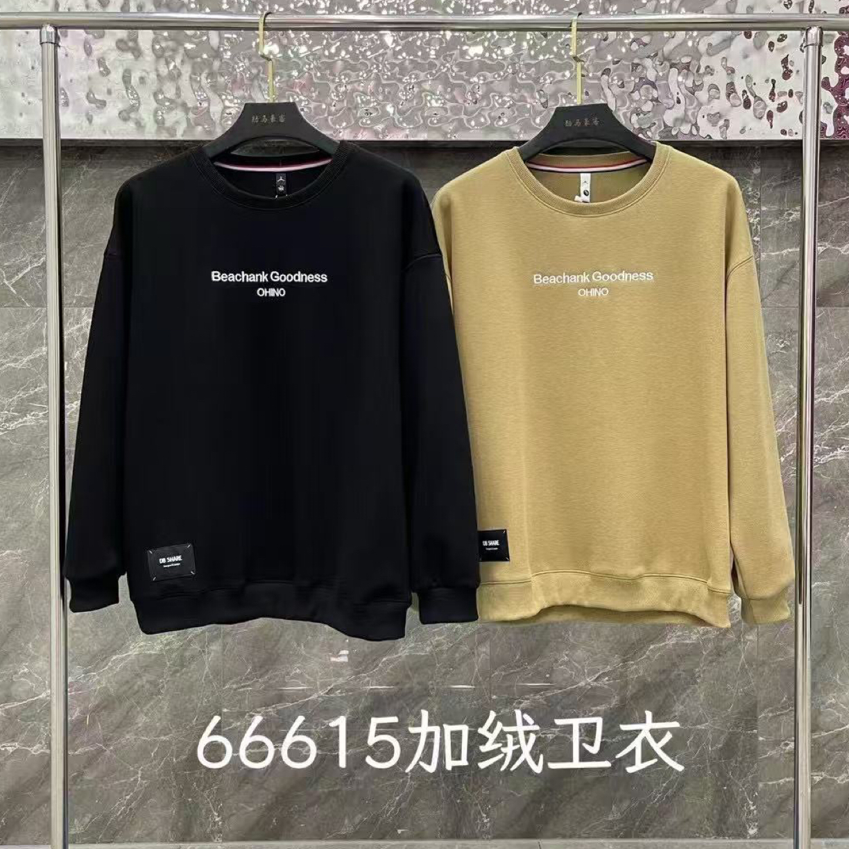 老朴大码加绒卫衣66615