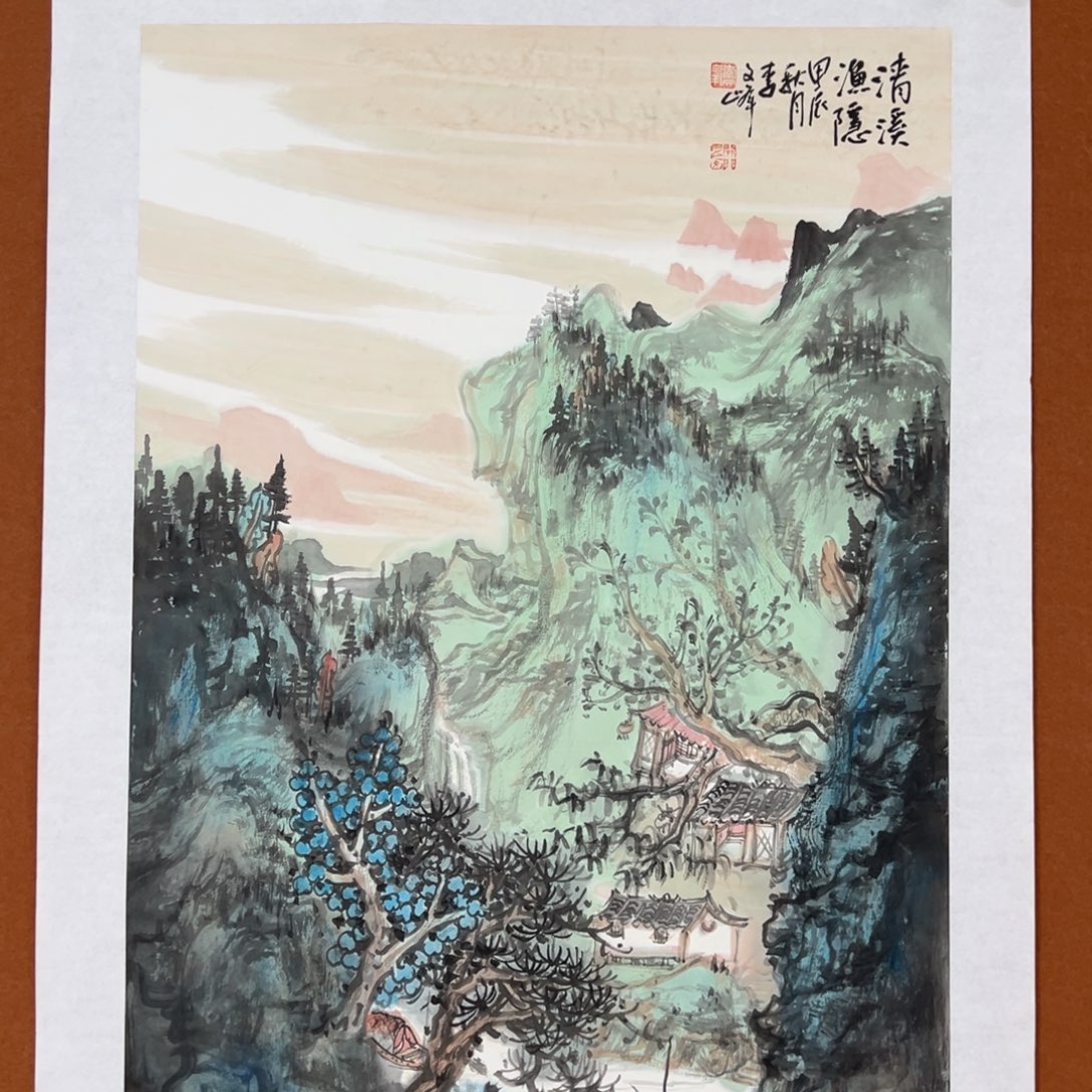 国画李文峰的作品