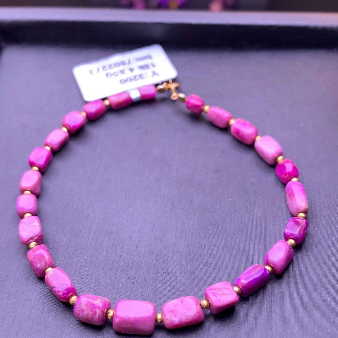 苏纪石（舒俱来）手串18K金镶嵌