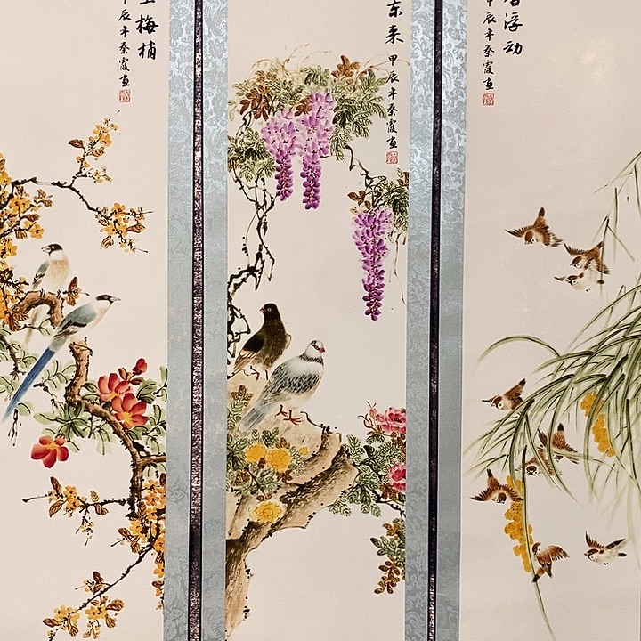 好的我真的是太可爱