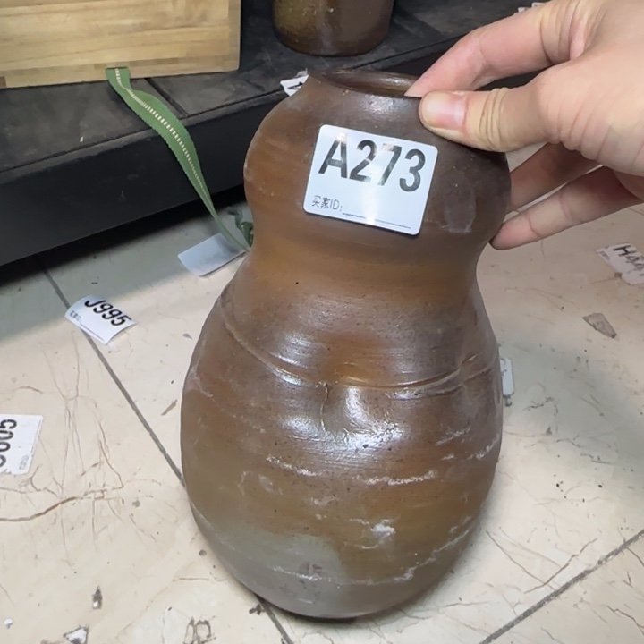 备前烧作品备前烧