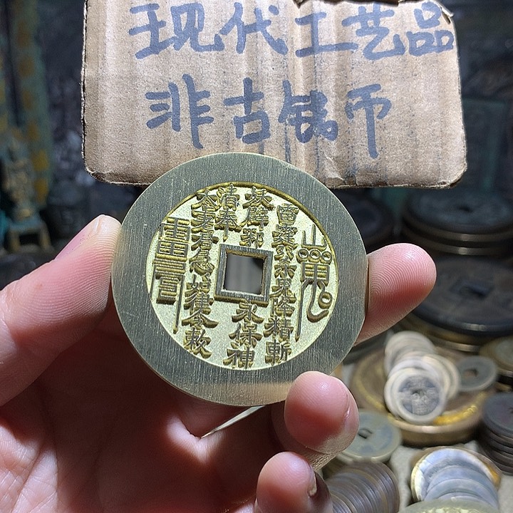 铜现代工艺品老铜翻砂