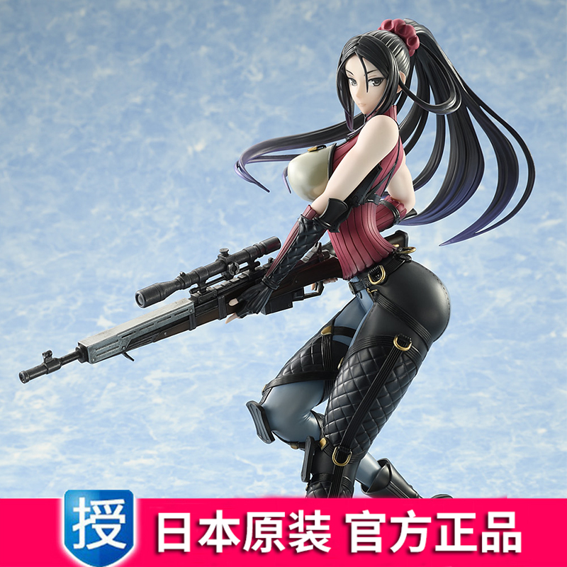 BellFine战场女武神4 凯伊·舒伦手办日本正品 游戏动漫人物摆件