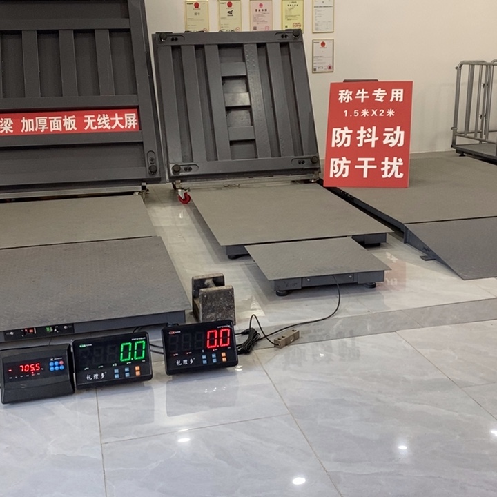 补差发无线大屏显示器