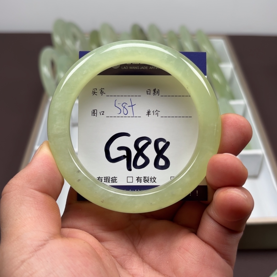 岫玉未镶嵌手镯手镯