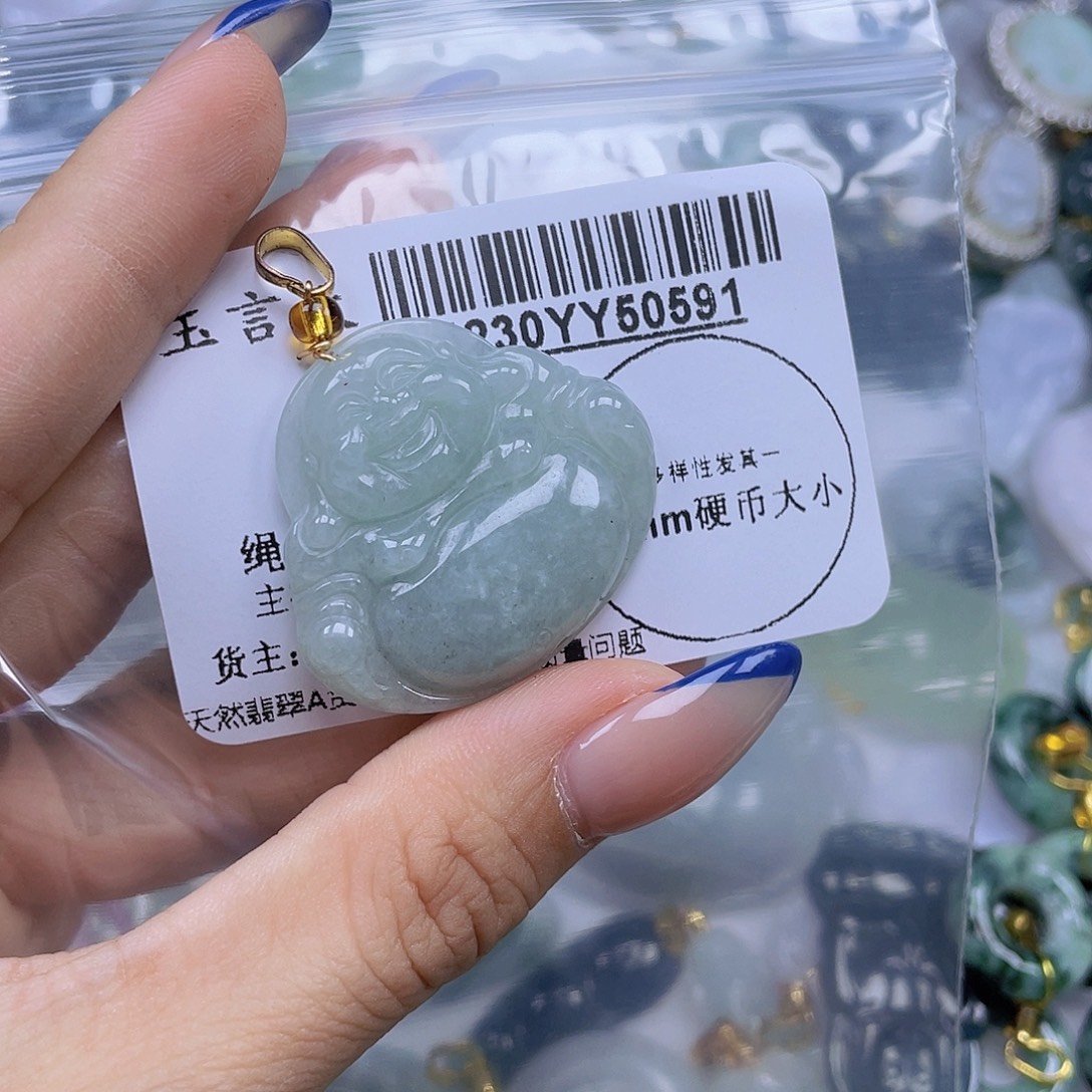 翡翠未镶嵌吊坠(不含链)