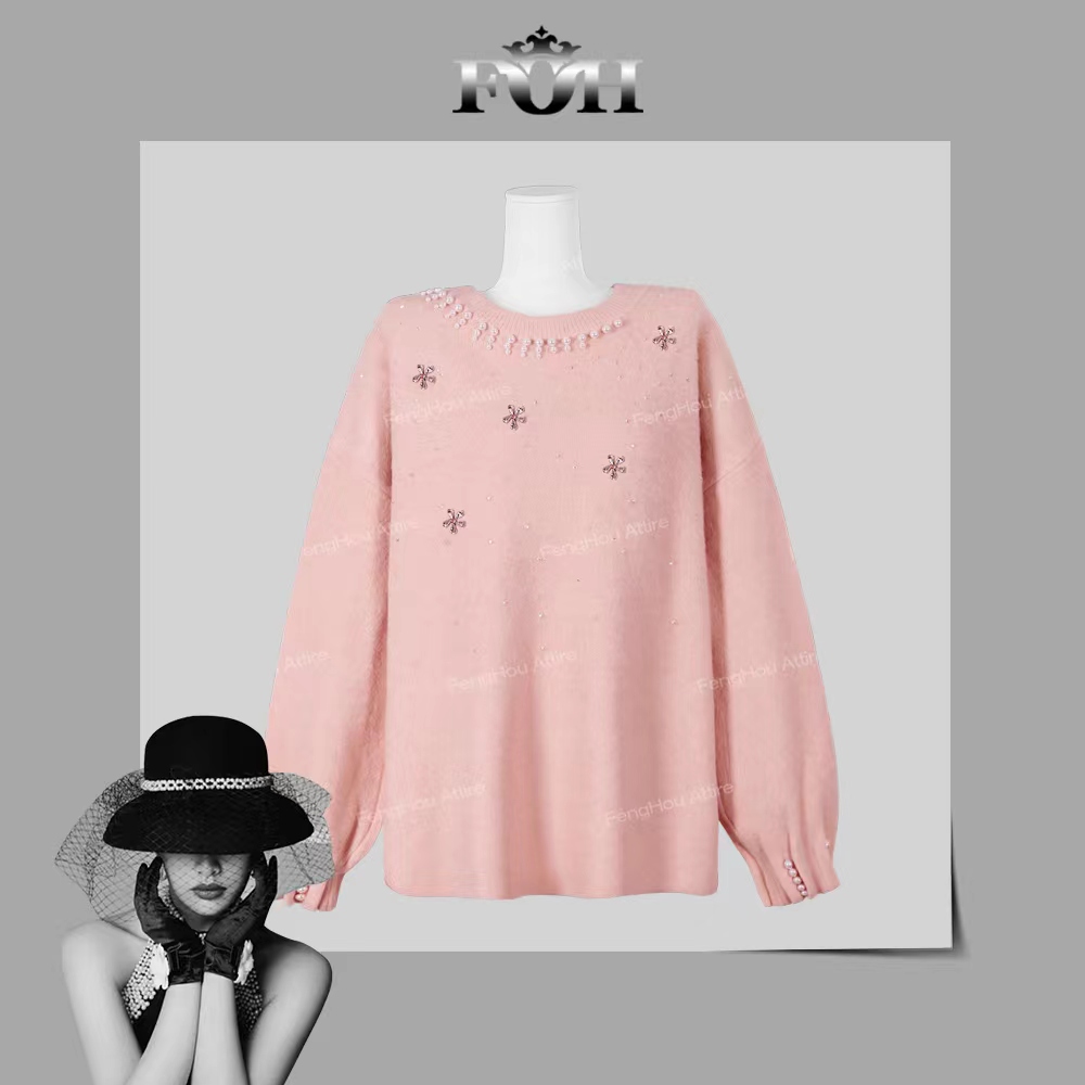 【封后轻奢设计】2024冬季新款圆领珍珠重工烫钻纯色毛衣7872