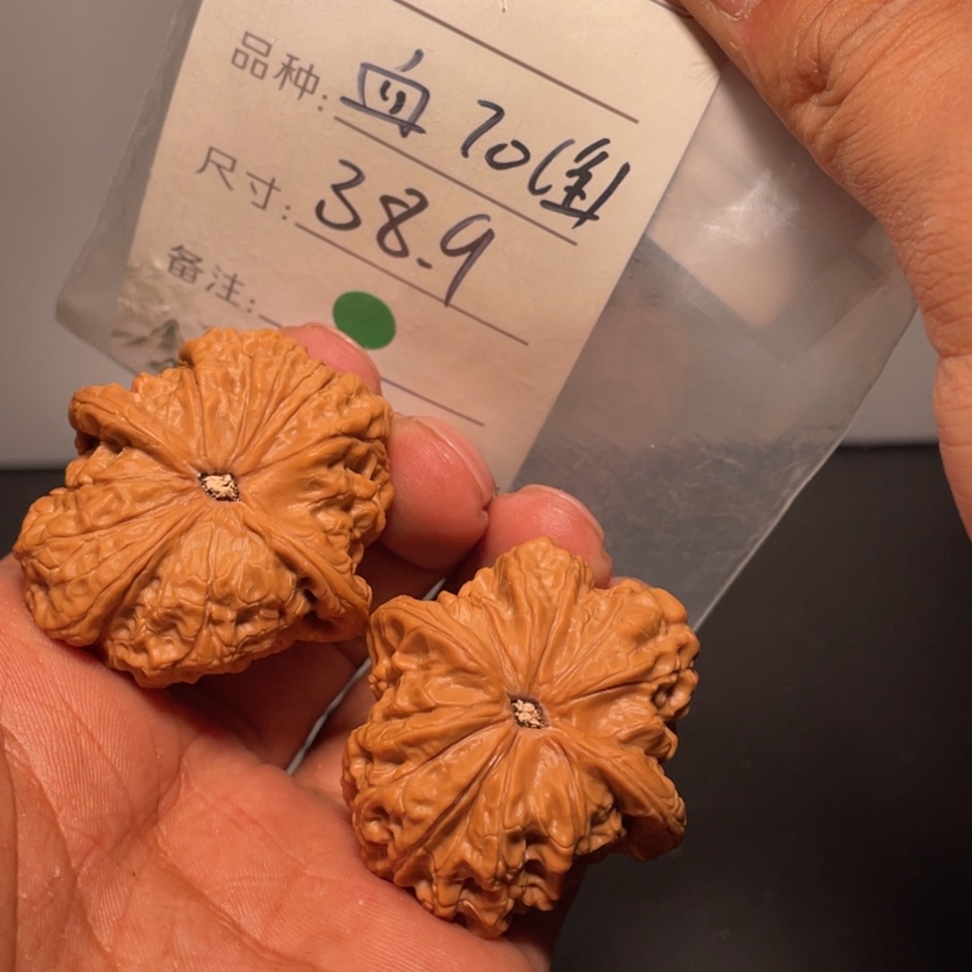 文玩核桃吊坠文玩核桃