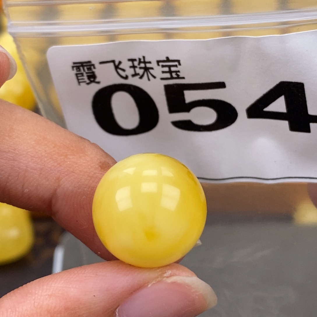 琥珀未镶嵌珠宝奇石16.1