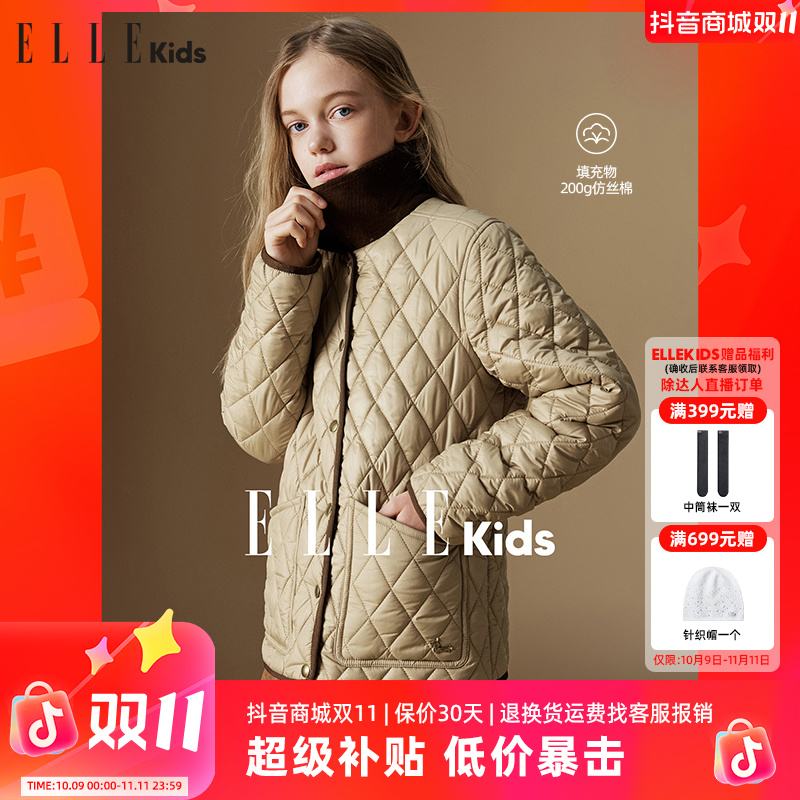 ELLE KIDS童装 复古撞色灯芯绒翻领绗格棉服女童冬新款气质外套N1