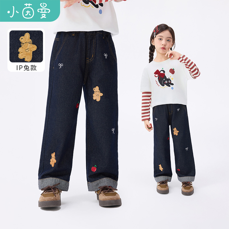 小茵曼女童牛仔裤卡通刺绣25秋中大童休闲裤子GO3853142