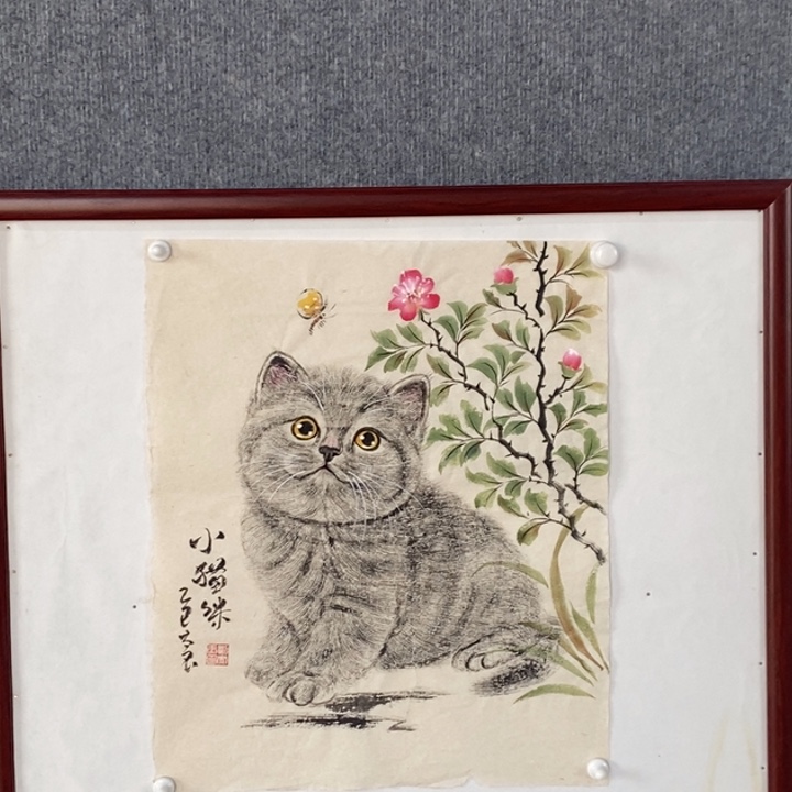 国画绘画作品欣赏