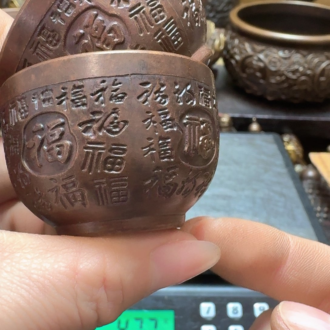 铜铜铜铜铜铜铜铜铜铜