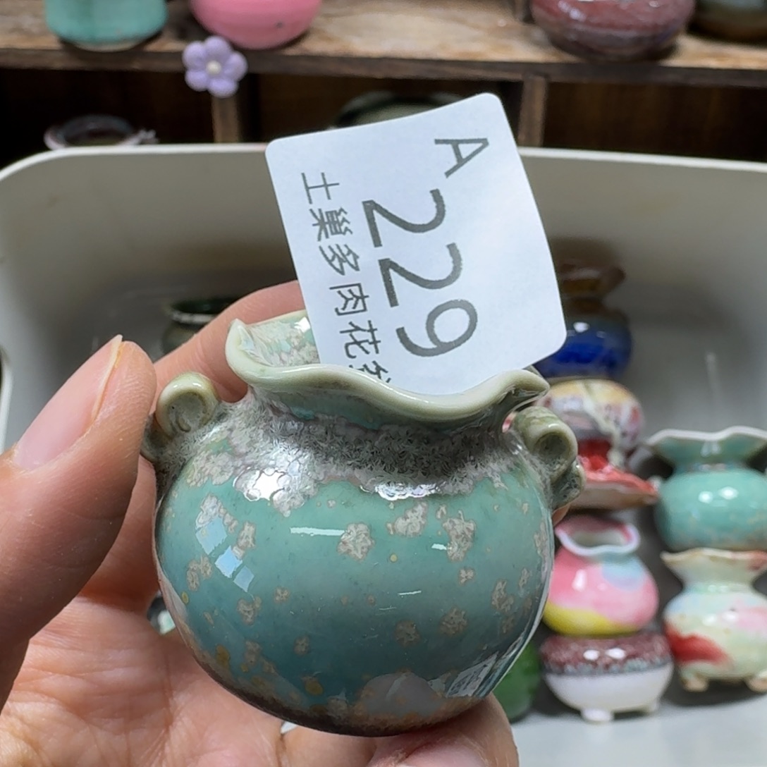 陶瓷艺术品设计与制作