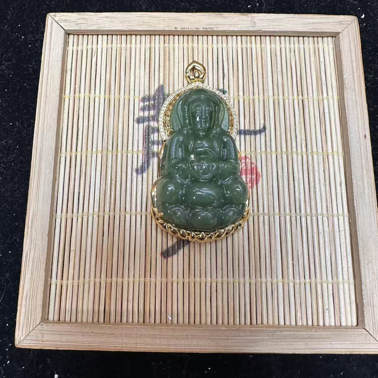 和田玉镶嵌观音吊坠0959