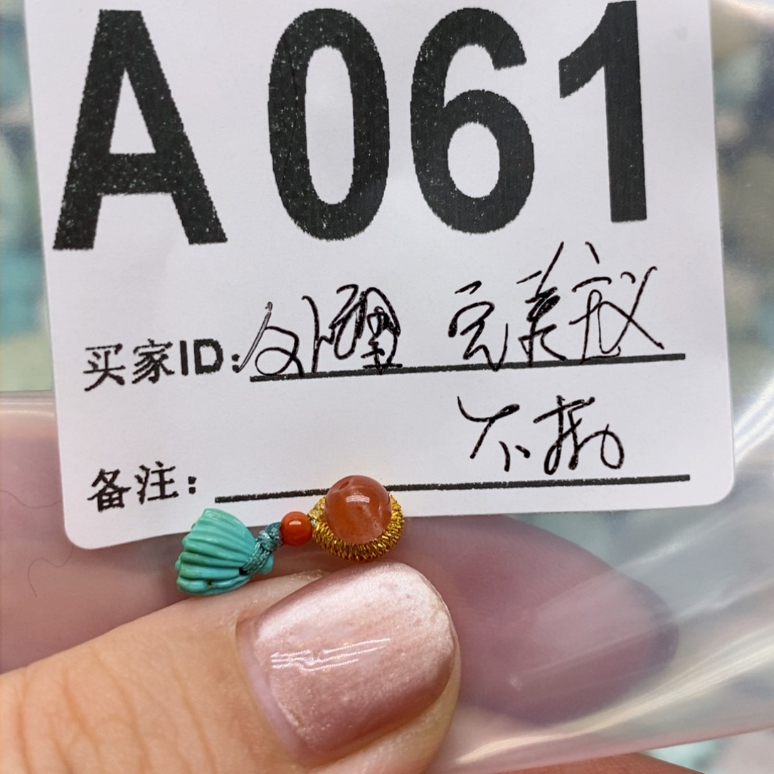 南红玛瑙珠宝奇石未镶嵌