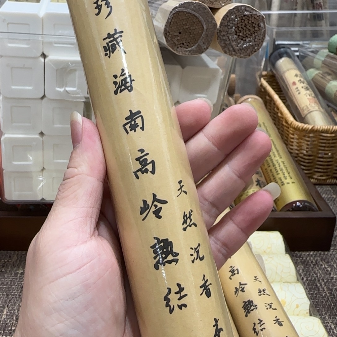 闪购链接专属链接