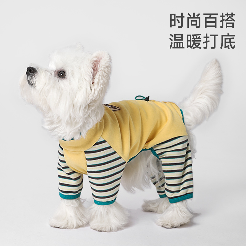 Hoopet宠物条纹四脚打底衣小狗小猫外出服柯基法斗犬猫保暖衣服