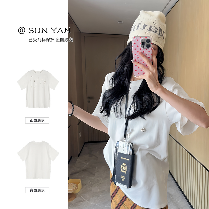 孙妍【轻暖漫序】休闲时尚磨毛绒感钉珠短袖T恤女冬季2025新款