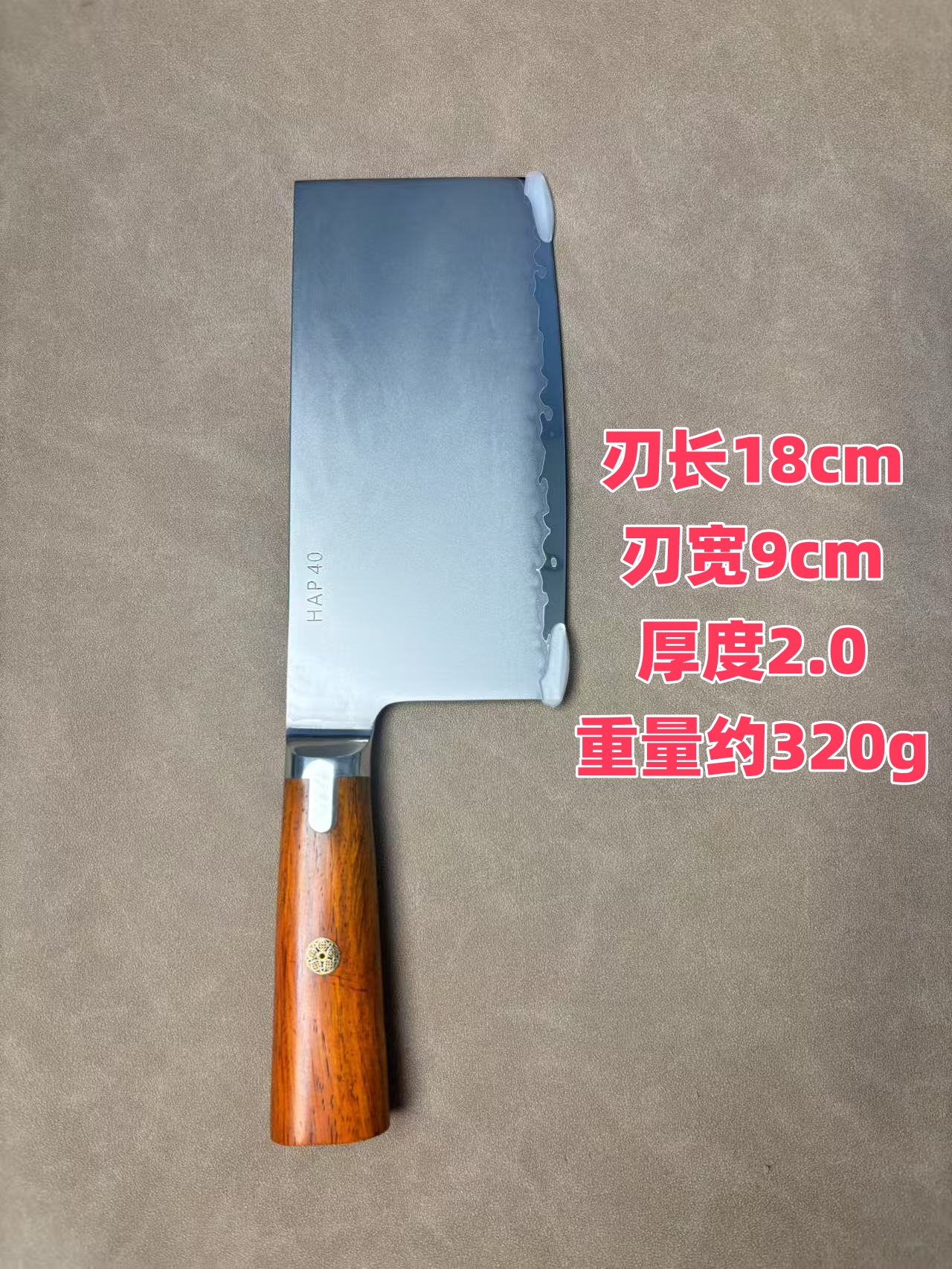 硬度67微微瑕粉末钢夹钢切片刀HAP40轻微划痕沙眼家用