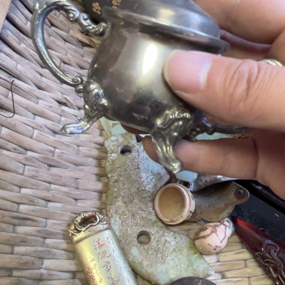 将***》瓷片辛安一图一价代拍链接