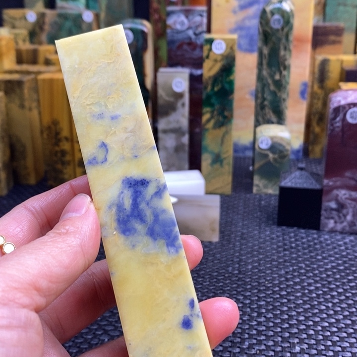 青田石積*園青田石印章石