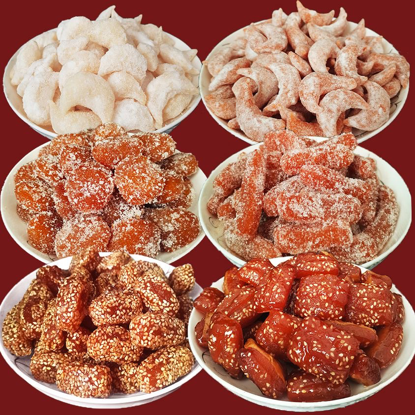 多种果子糕点混合回忆怀旧食品羊角蜜橘饼老式果子老糕点特产特色