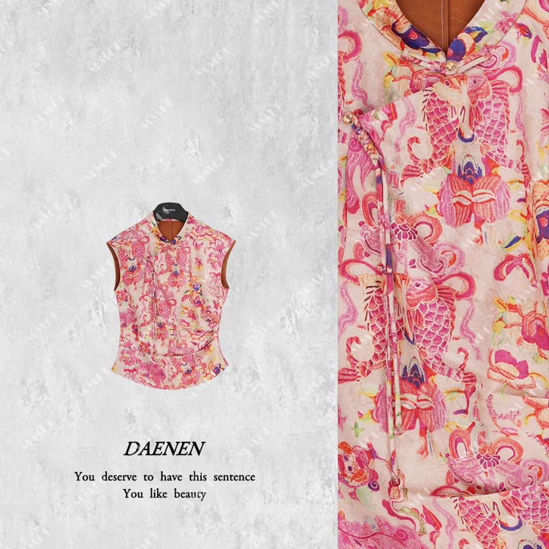 仫赐【蝶飞】新中式国风夏季新款粉色无袖上衣MCGSY0920