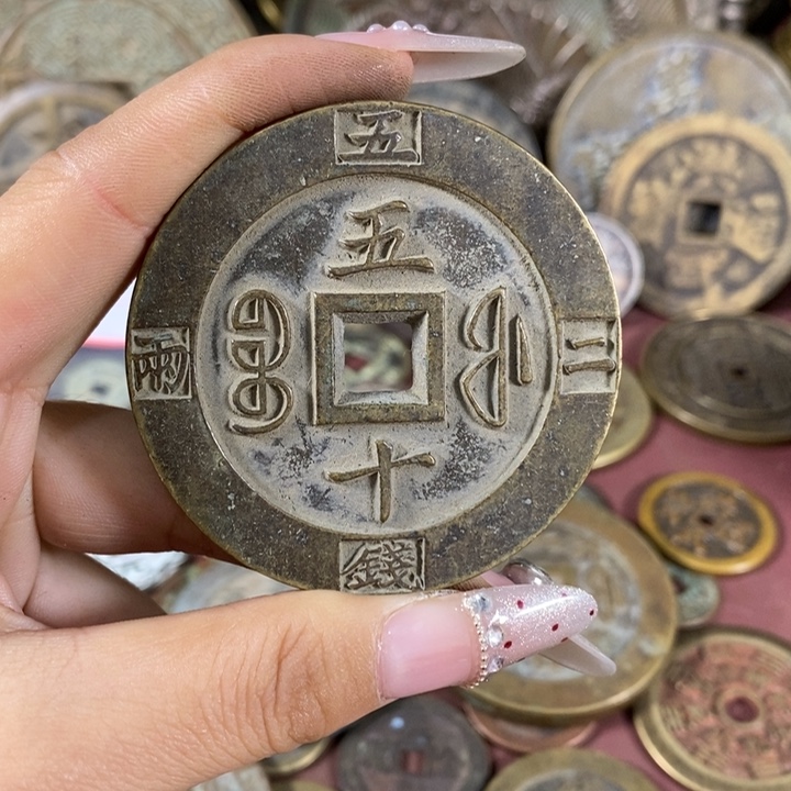 醉***明铜复古工艺品5050