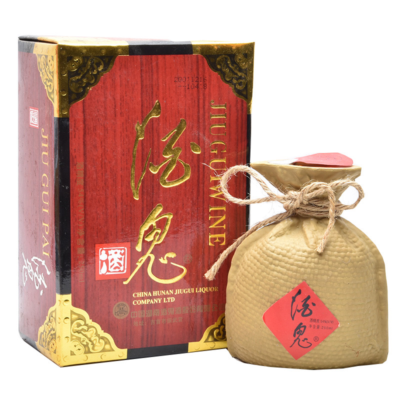 酒鬼 馥郁香型白酒 1997-02年 1瓶装54度250ml
