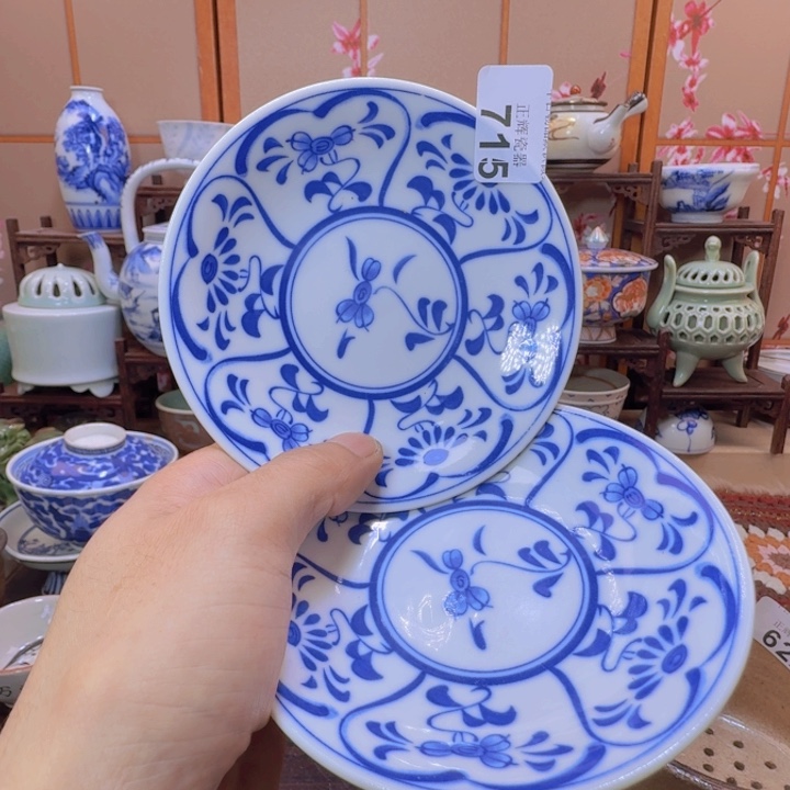 碟715啊啊啊啊啊啊啊啊啊啊啊啊