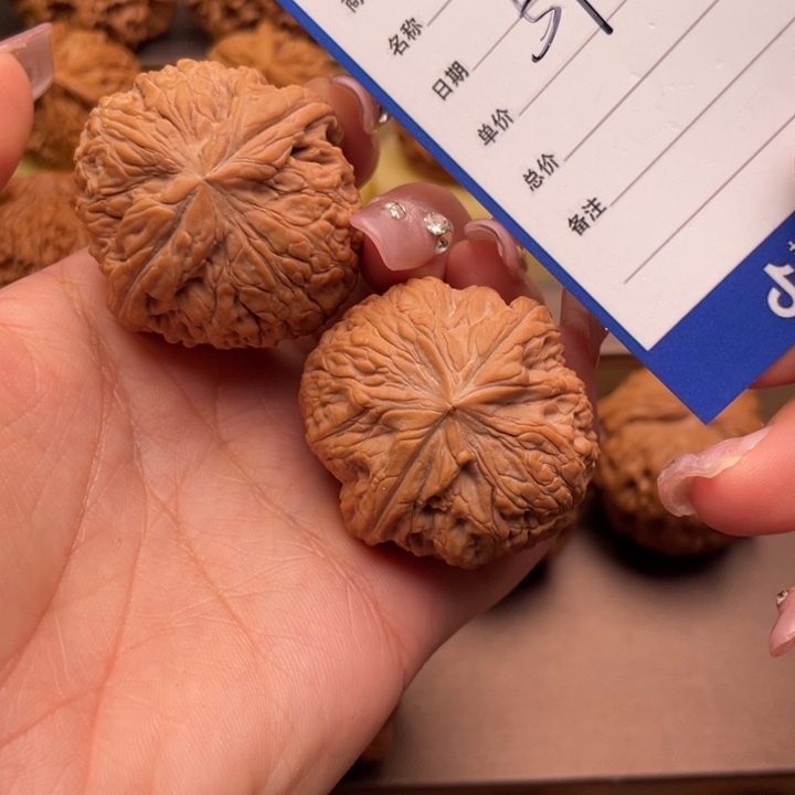 文玩核桃吊坠M****r595号御尊